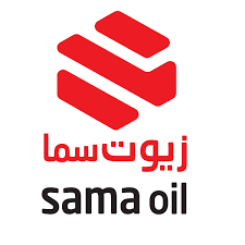 زيوت سما