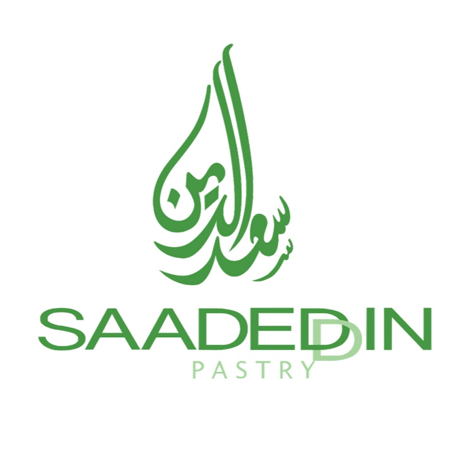 سعد الدين