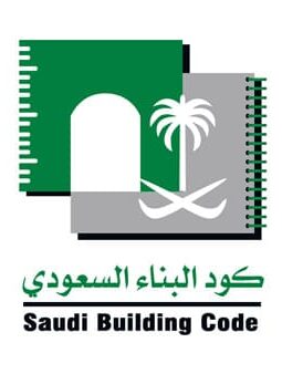 كود البناء