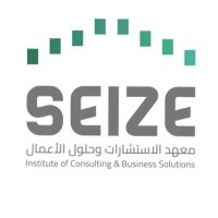 معهد الاستشارات